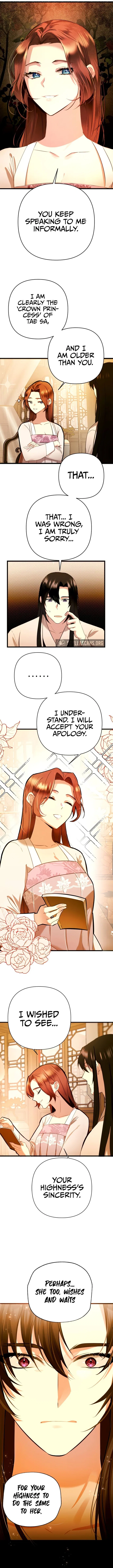 The Blooming Flower in the Palace Is Crazy Chapter 2 – Page 11