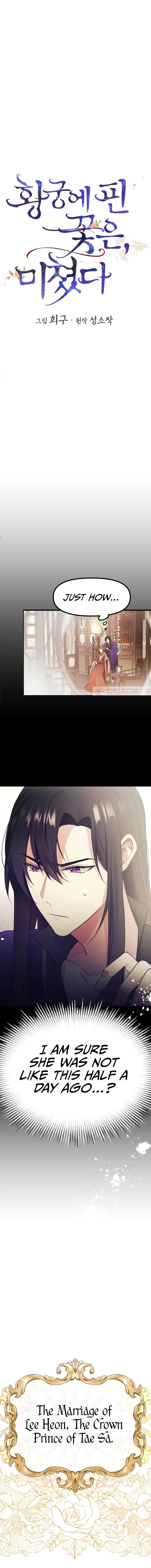 The Blooming Flower in the Palace Is Crazy Chapter 1 – Page 5