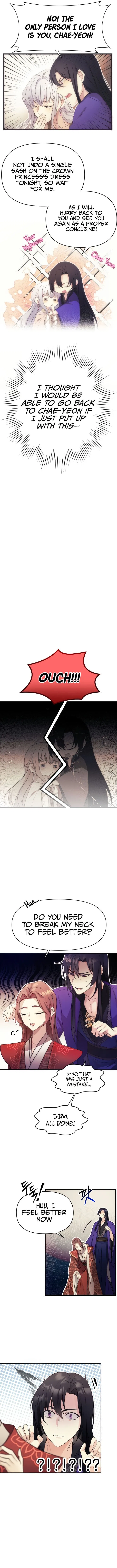 The Blooming Flower in the Palace Is Crazy Chapter 1 – Page 7