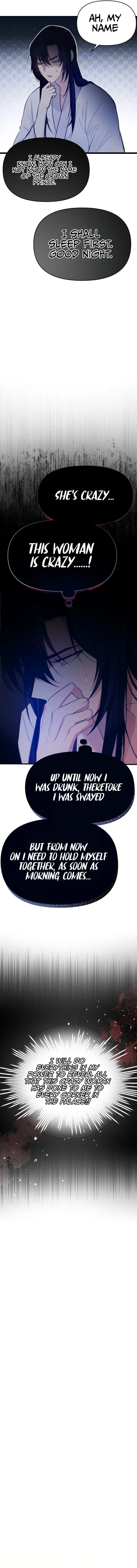 The Blooming Flower in the Palace Is Crazy Chapter 1 – Page 12