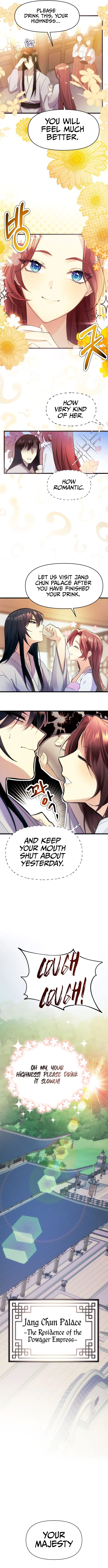 The Blooming Flower in the Palace Is Crazy Chapter 1 – Page 14