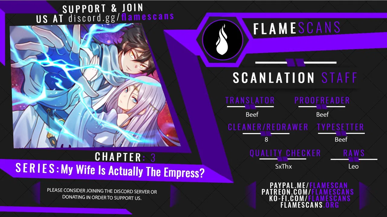 My Wife Is Actually the Empress? Chapter 3 – Page 1