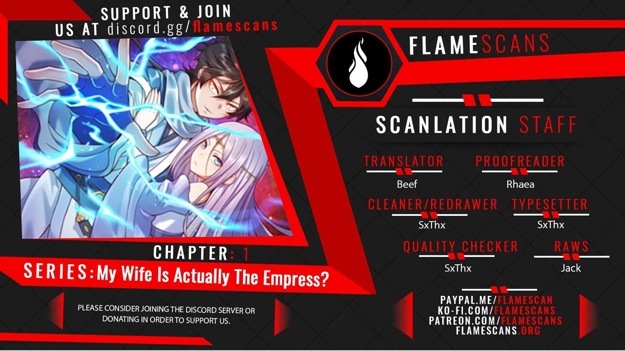 My Wife Is Actually the Empress? Chapter 1 – Page 1
