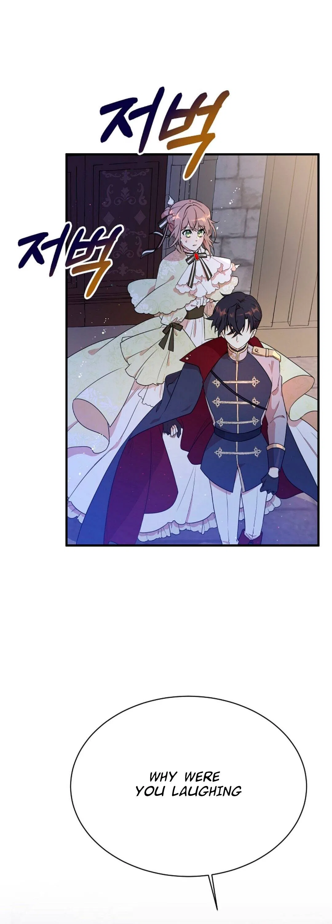 I am the Older Sister of the Possessed Female Lead Chapter 5 – Page 3