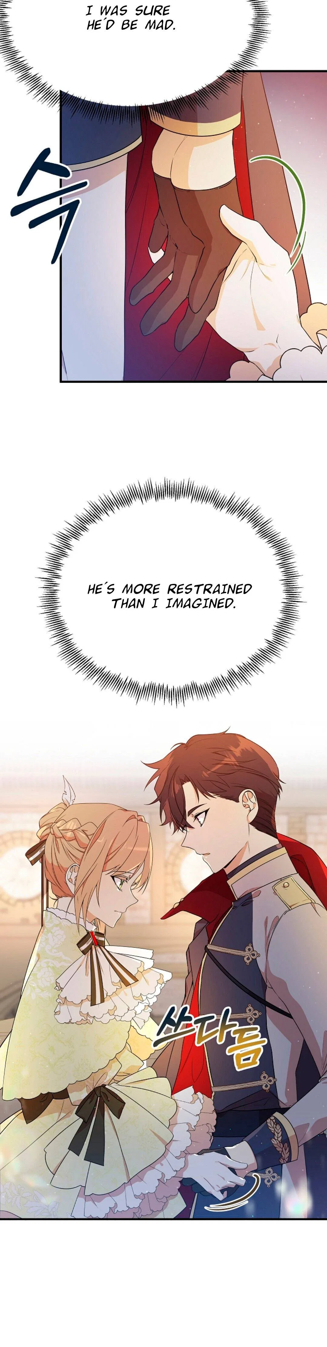 I am the Older Sister of the Possessed Female Lead Chapter 5 – Page 21