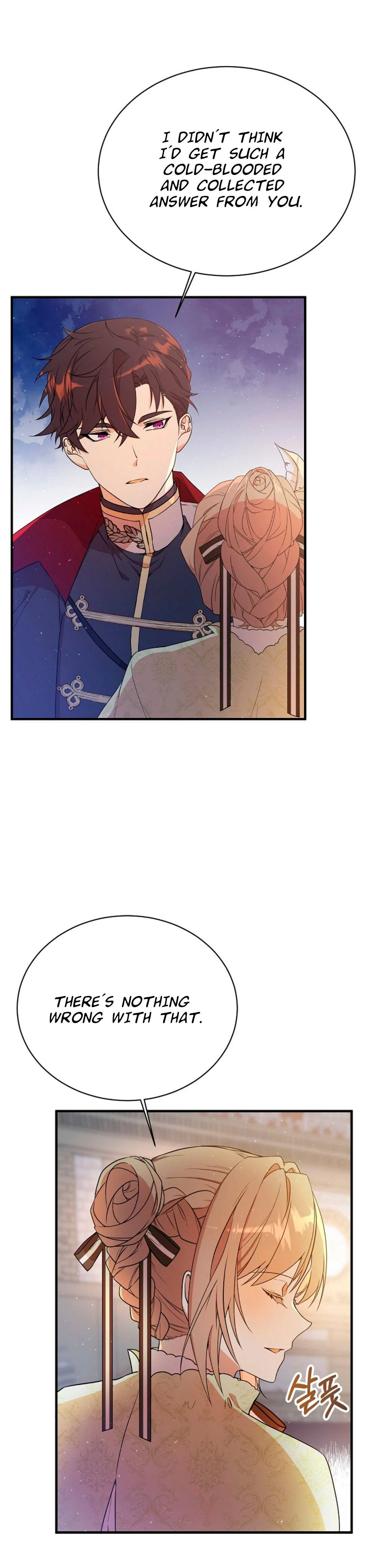 I am the Older Sister of the Possessed Female Lead Chapter 5 – Page 22