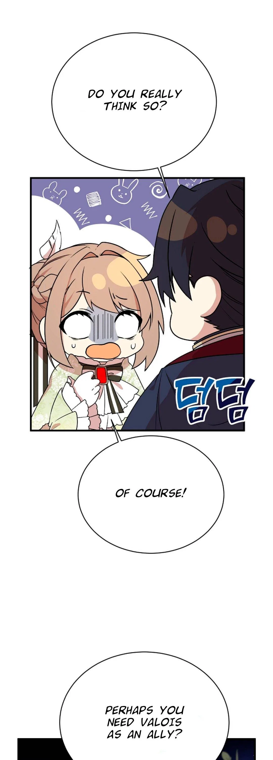 I am the Older Sister of the Possessed Female Lead Chapter 5 – Page 30