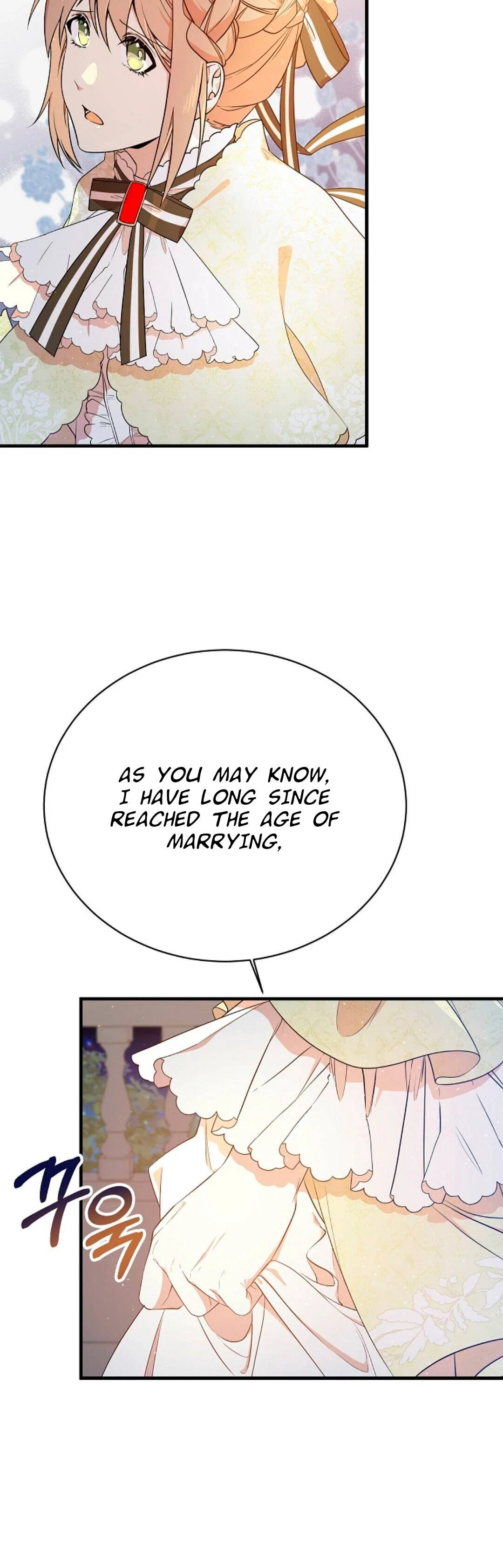 I am the Older Sister of the Possessed Female Lead Chapter 5 – Page 32