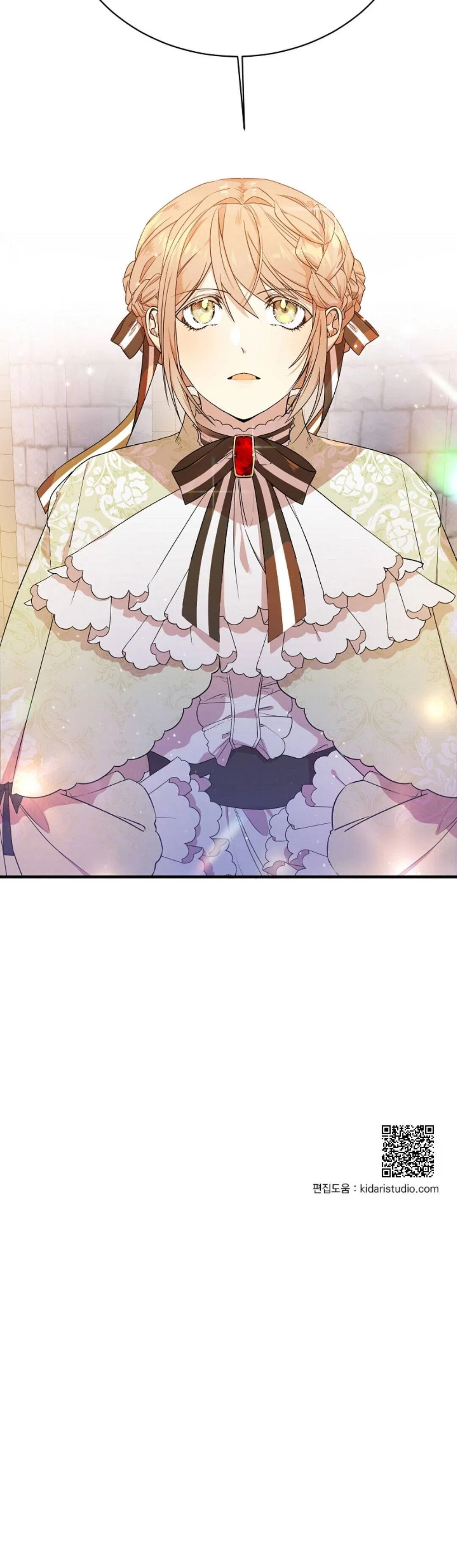 I am the Older Sister of the Possessed Female Lead Chapter 5 – Page 50