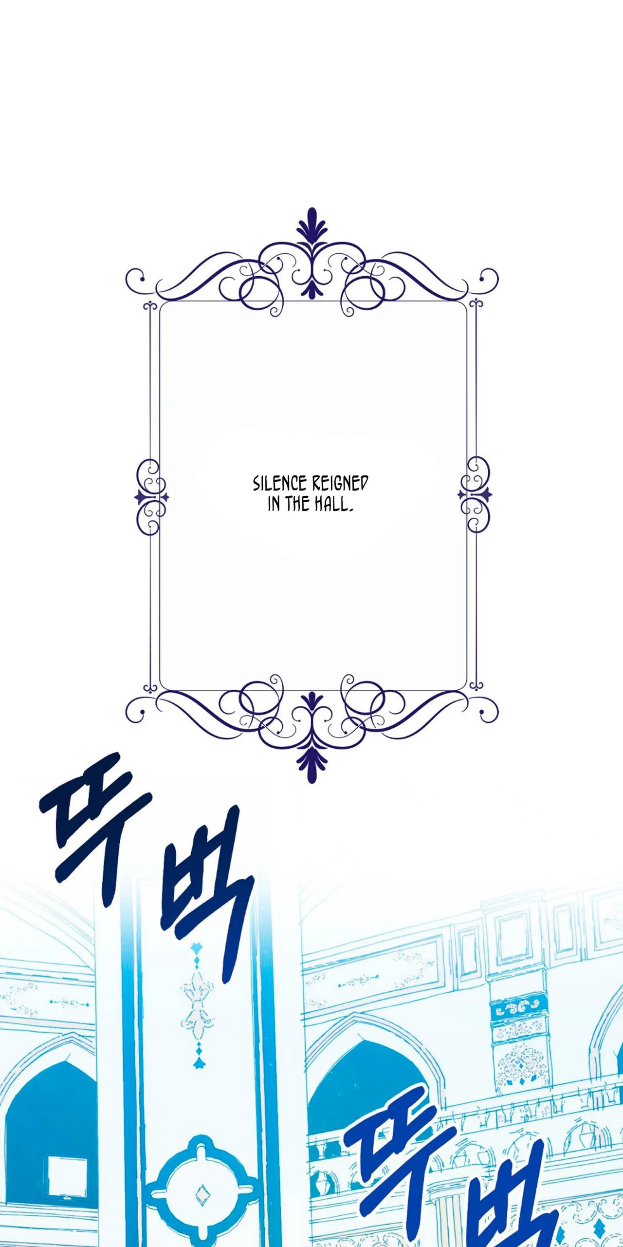 I am the Older Sister of the Possessed Female Lead Chapter 4 – Page 2