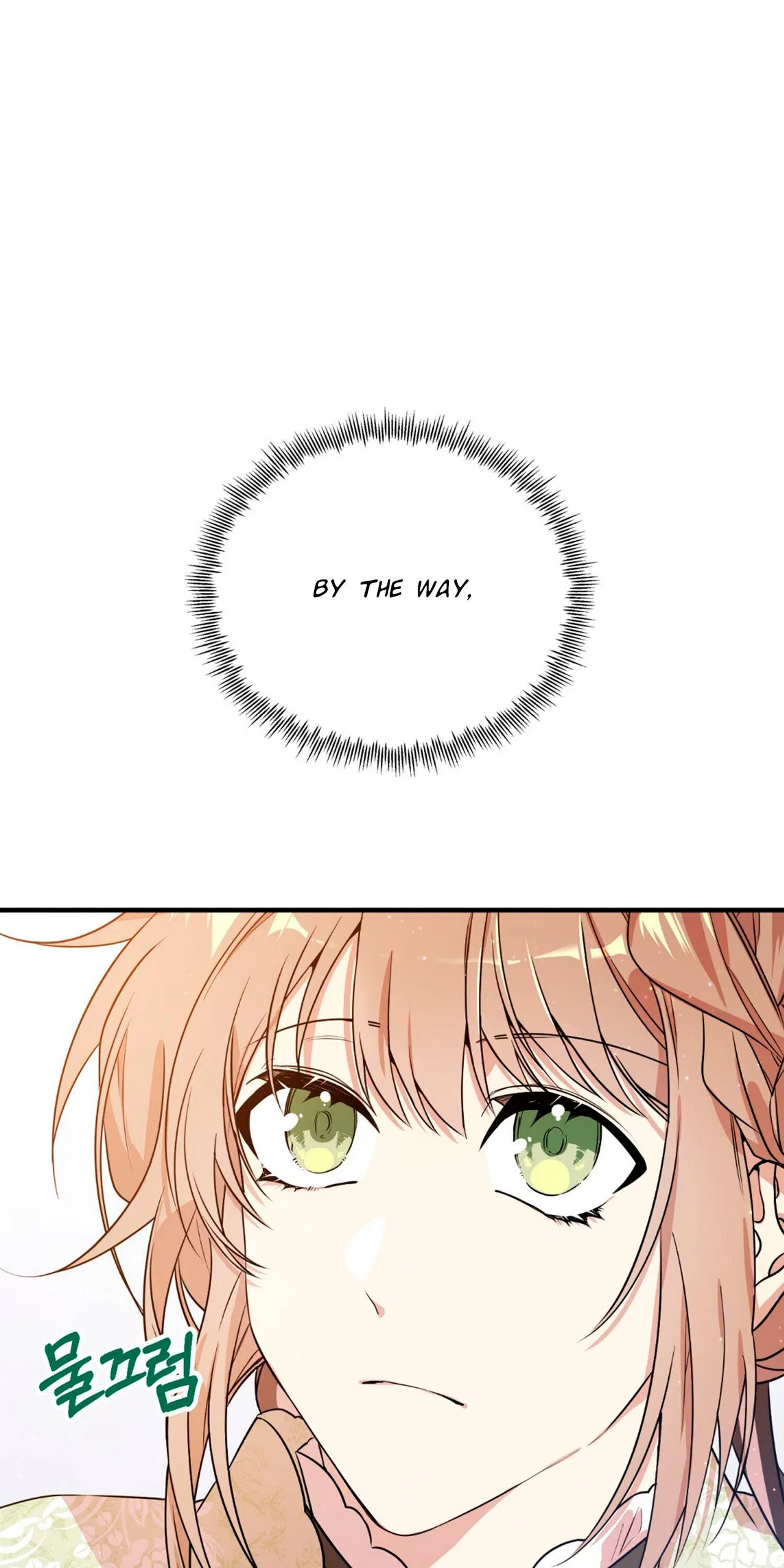 I am the Older Sister of the Possessed Female Lead Chapter 4 – Page 9