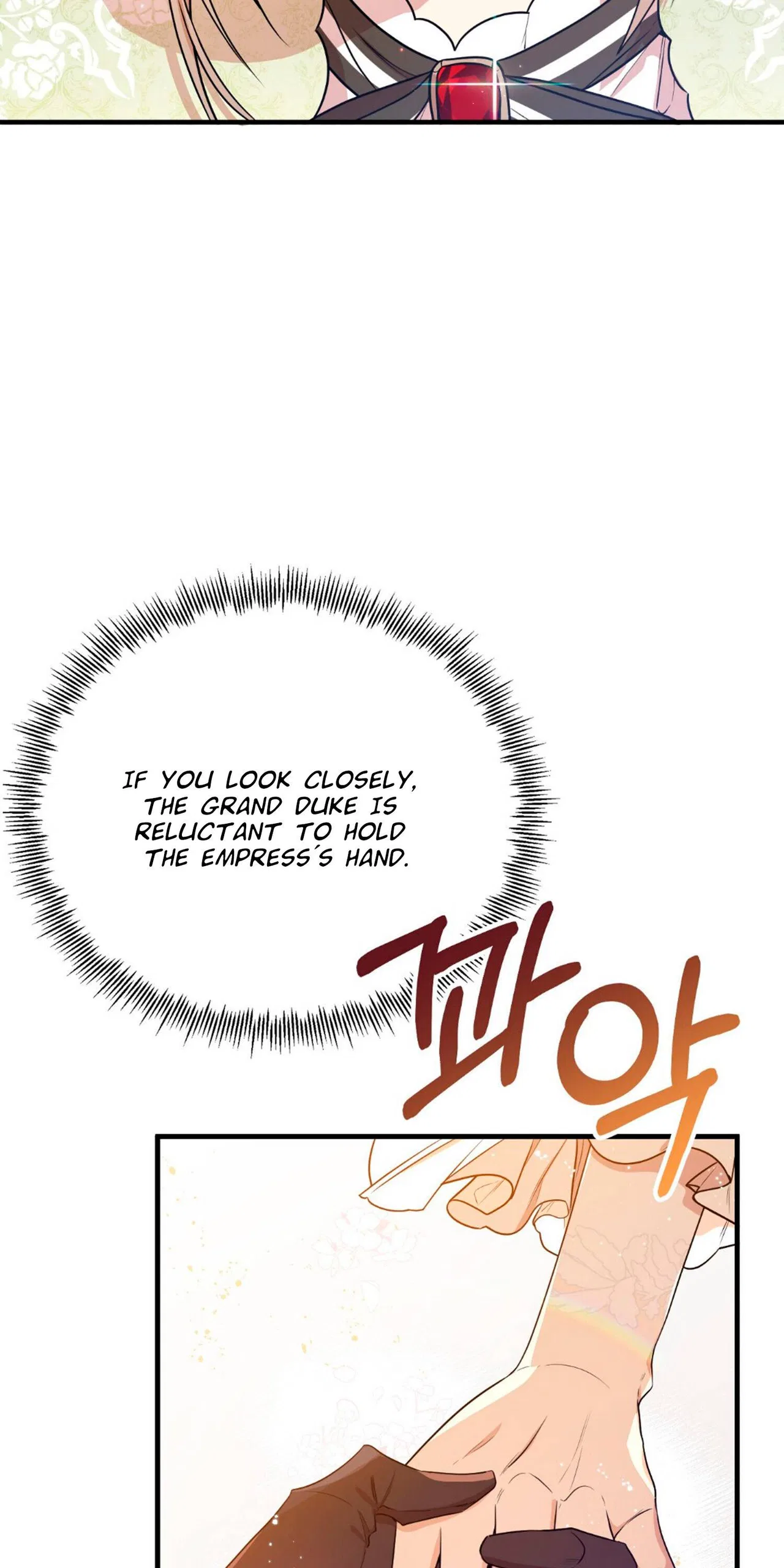 I am the Older Sister of the Possessed Female Lead Chapter 4 – Page 10