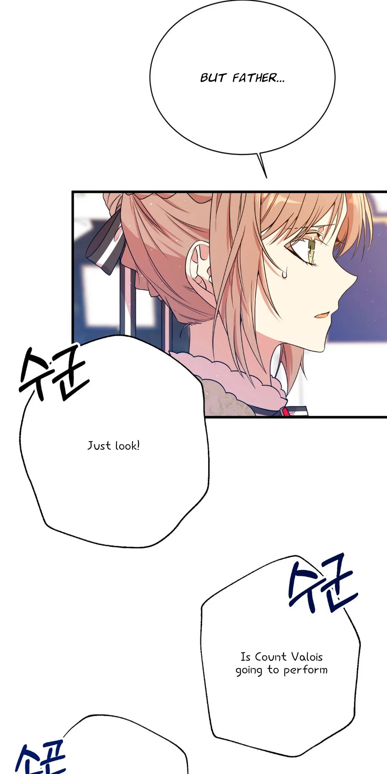 I am the Older Sister of the Possessed Female Lead Chapter 4 – Page 22