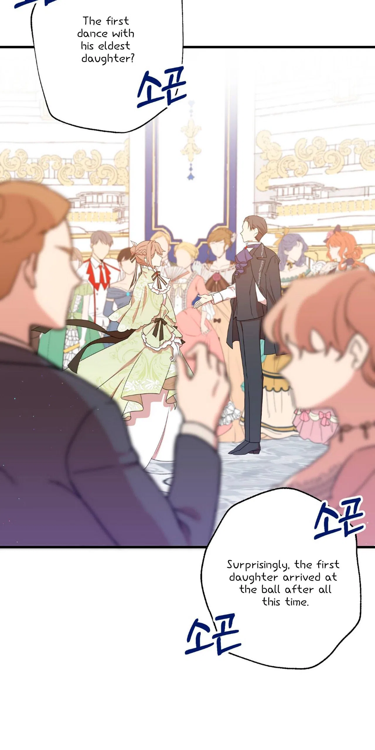 I am the Older Sister of the Possessed Female Lead Chapter 4 – Page 23