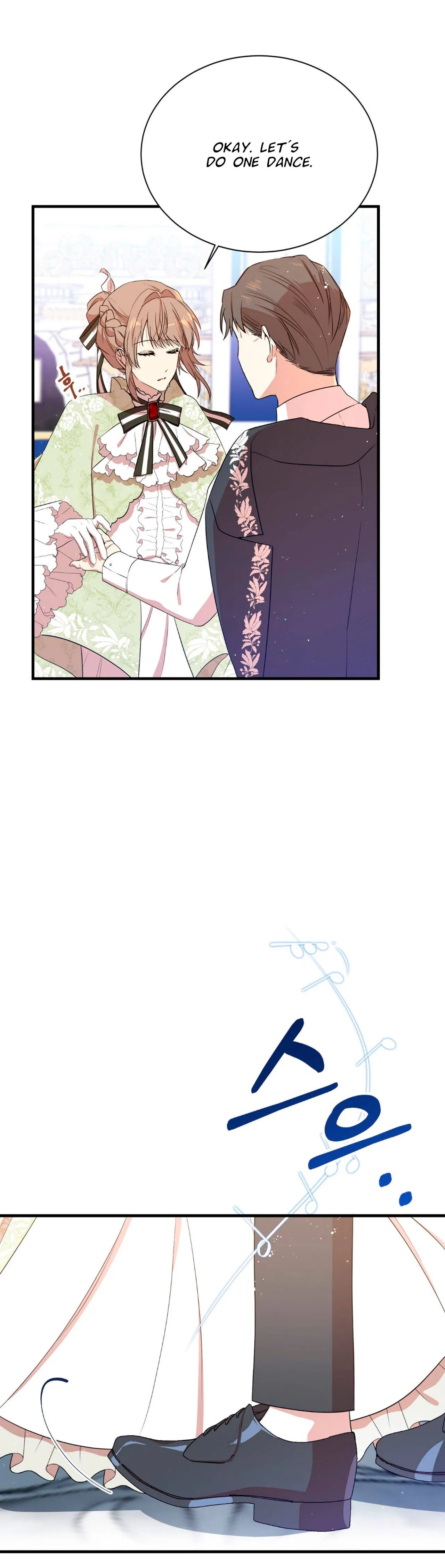 I am the Older Sister of the Possessed Female Lead Chapter 4 – Page 24