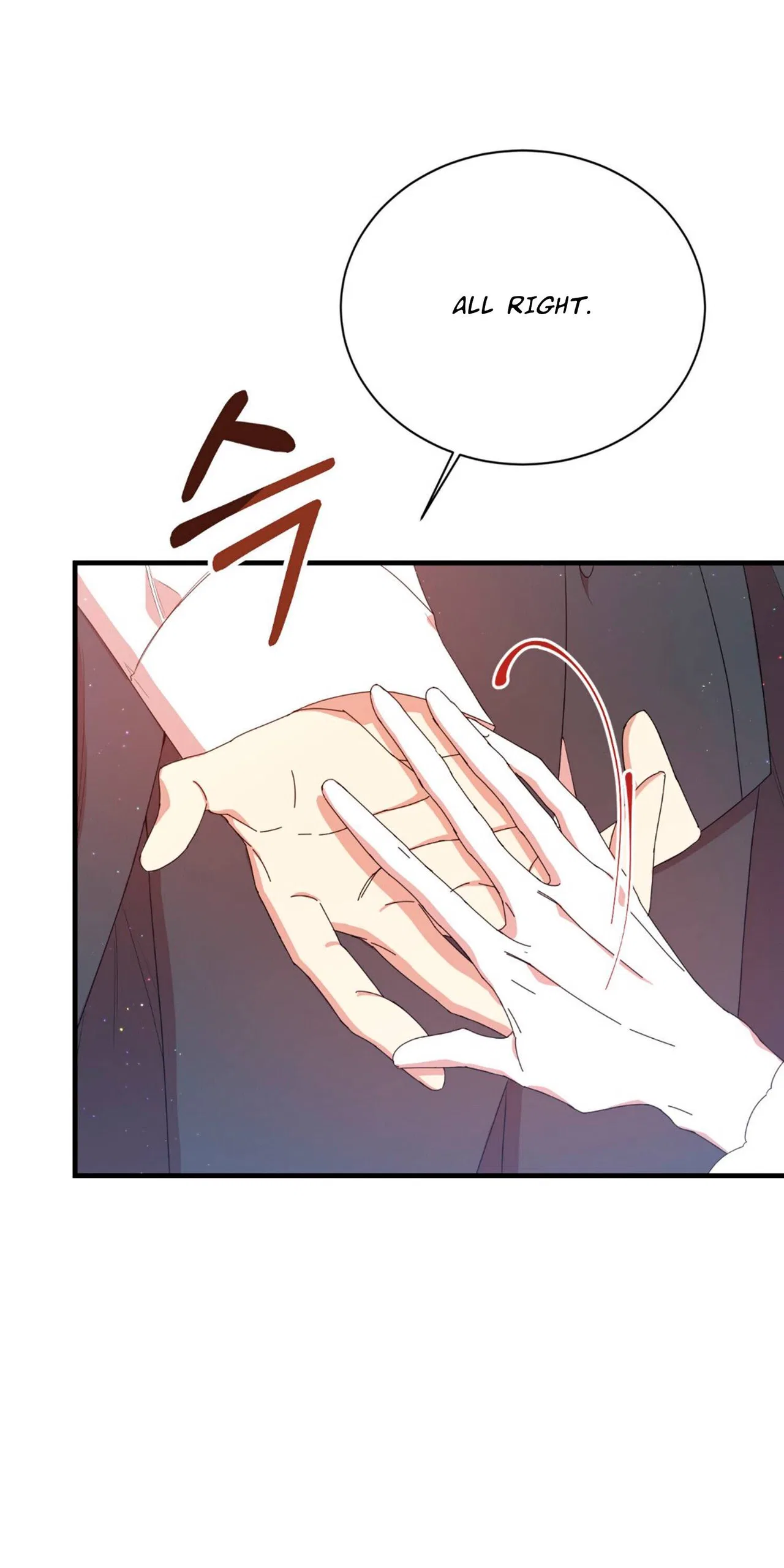 I am the Older Sister of the Possessed Female Lead Chapter 4 – Page 30