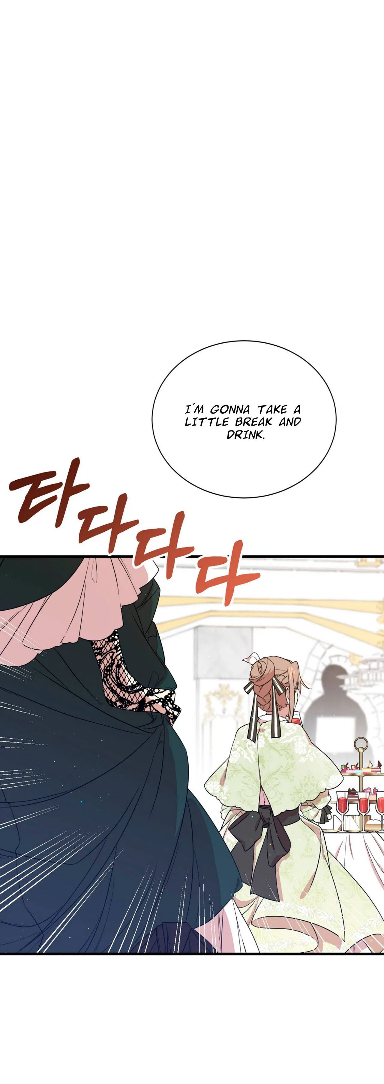 I am the Older Sister of the Possessed Female Lead Chapter 4 – Page 32