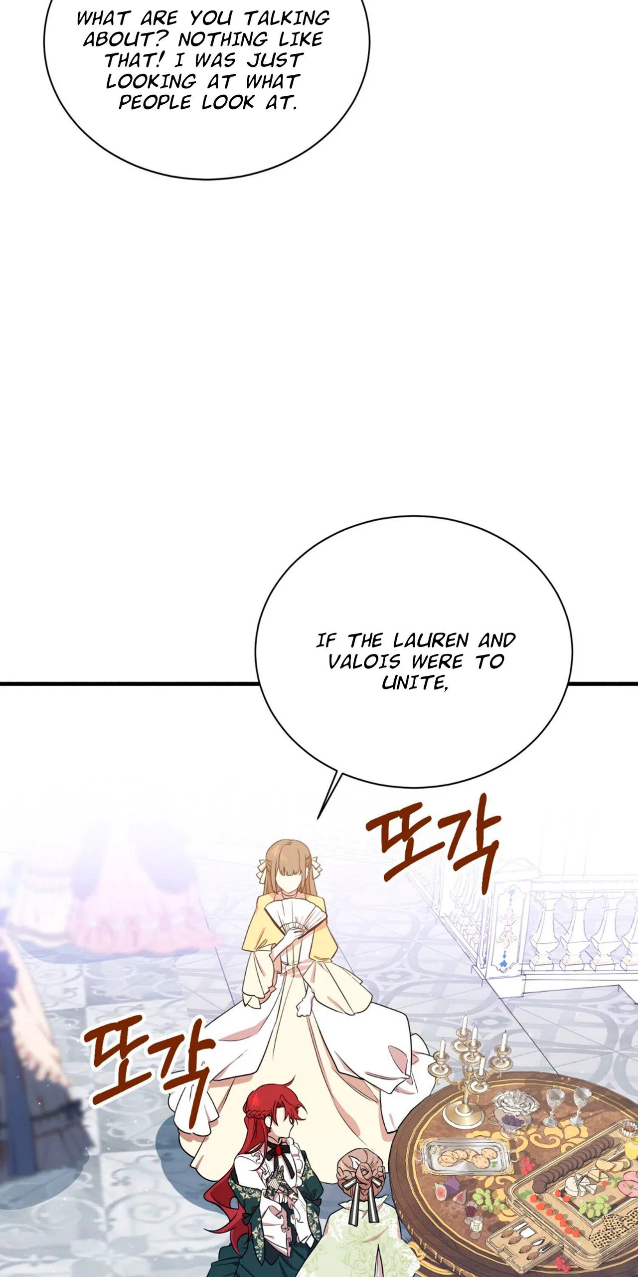 I am the Older Sister of the Possessed Female Lead Chapter 4 – Page 46