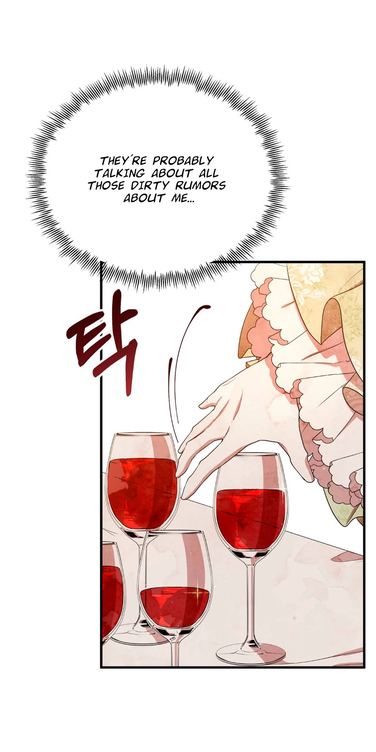 I am the Older Sister of the Possessed Female Lead Chapter 4 – Page 53