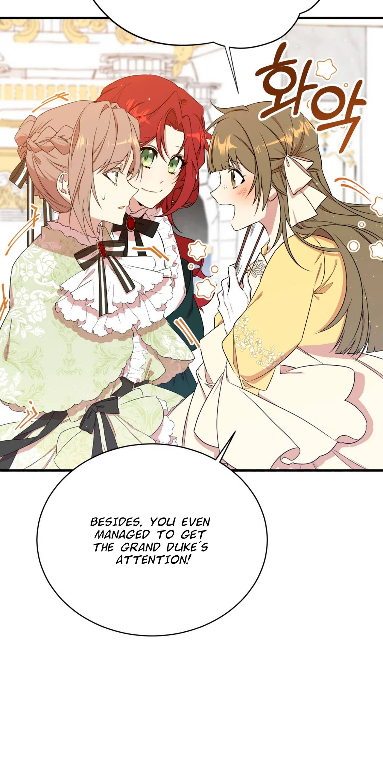 I am the Older Sister of the Possessed Female Lead Chapter 4 – Page 59