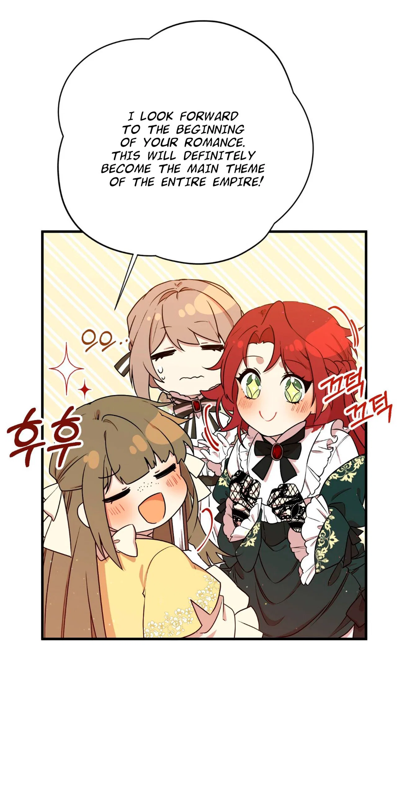 I am the Older Sister of the Possessed Female Lead Chapter 4 – Page 60
