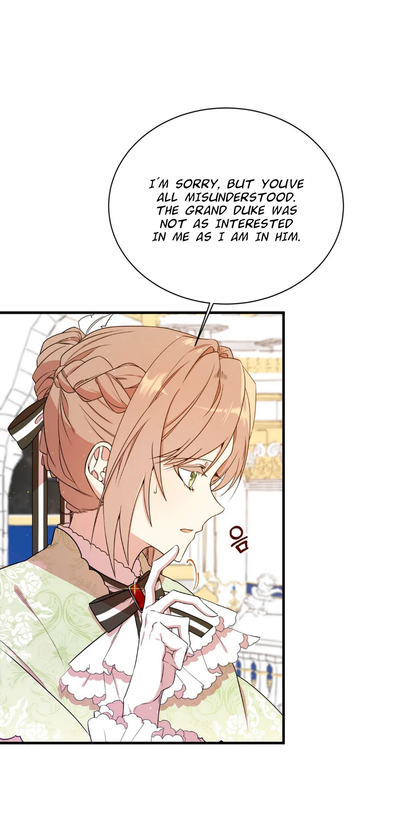 I am the Older Sister of the Possessed Female Lead Chapter 4 – Page 61