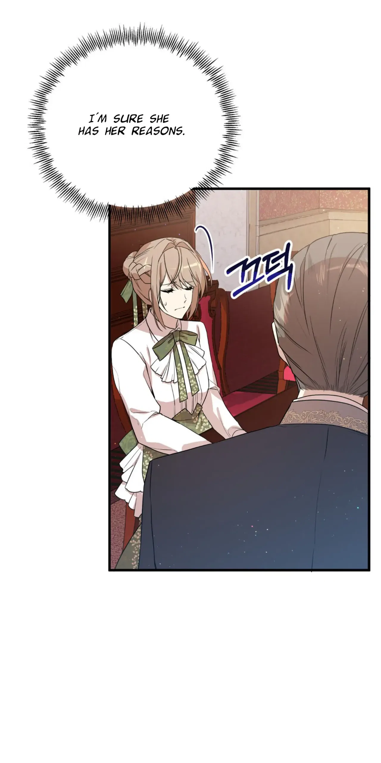 I am the Older Sister of the Possessed Female Lead Chapter 3 – Page 4