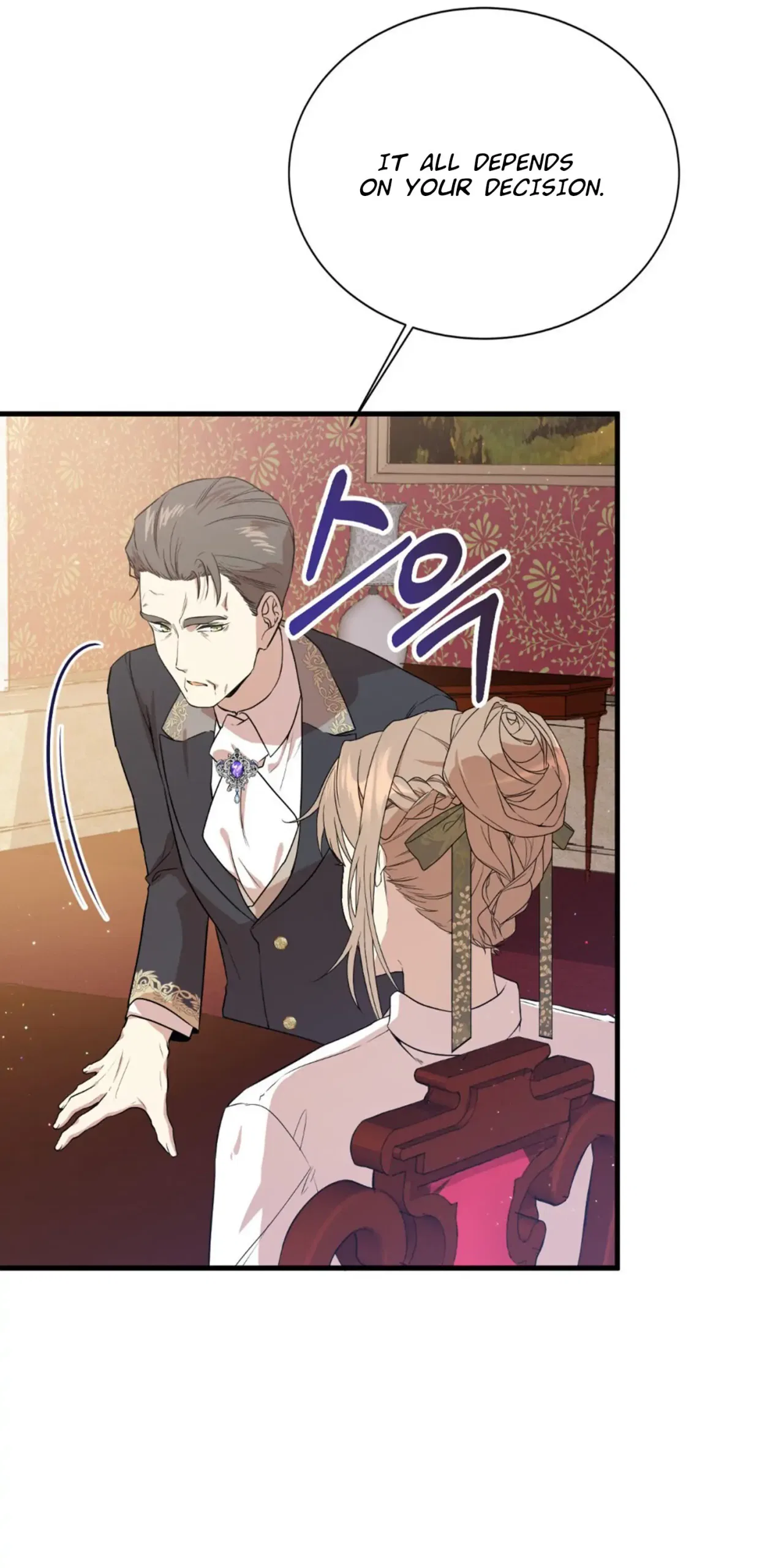 I am the Older Sister of the Possessed Female Lead Chapter 3 – Page 5