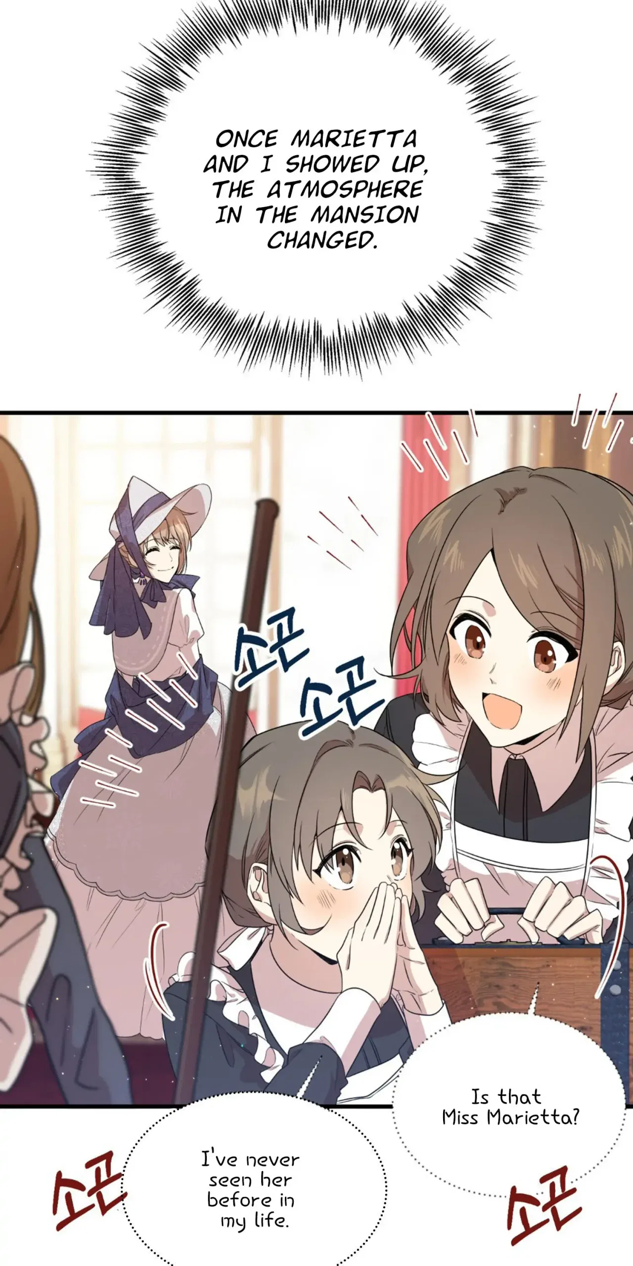 I am the Older Sister of the Possessed Female Lead Chapter 3 – Page 18