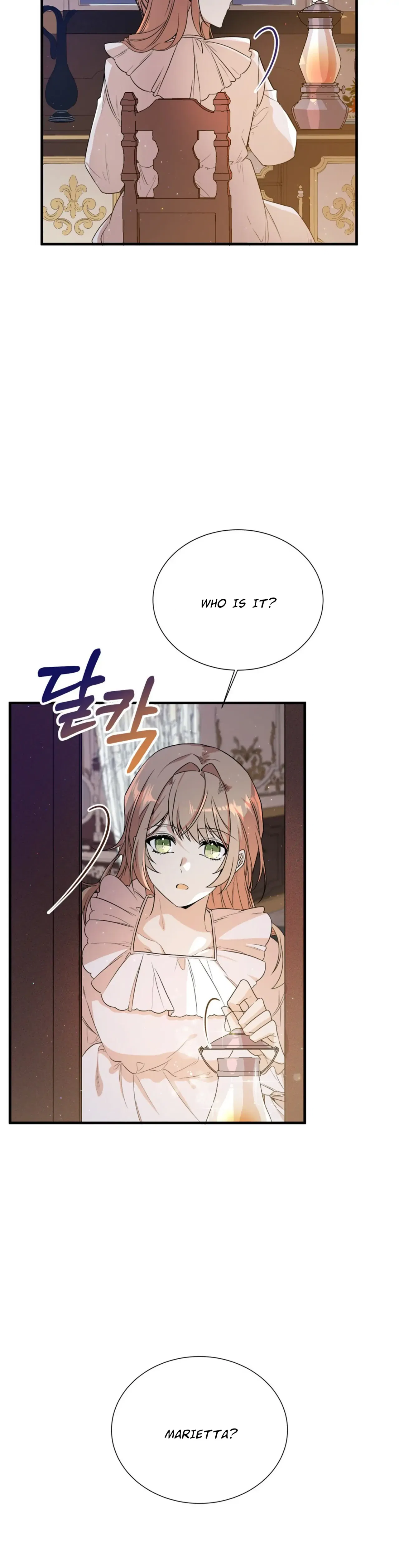 I am the Older Sister of the Possessed Female Lead Chapter 3 – Page 23