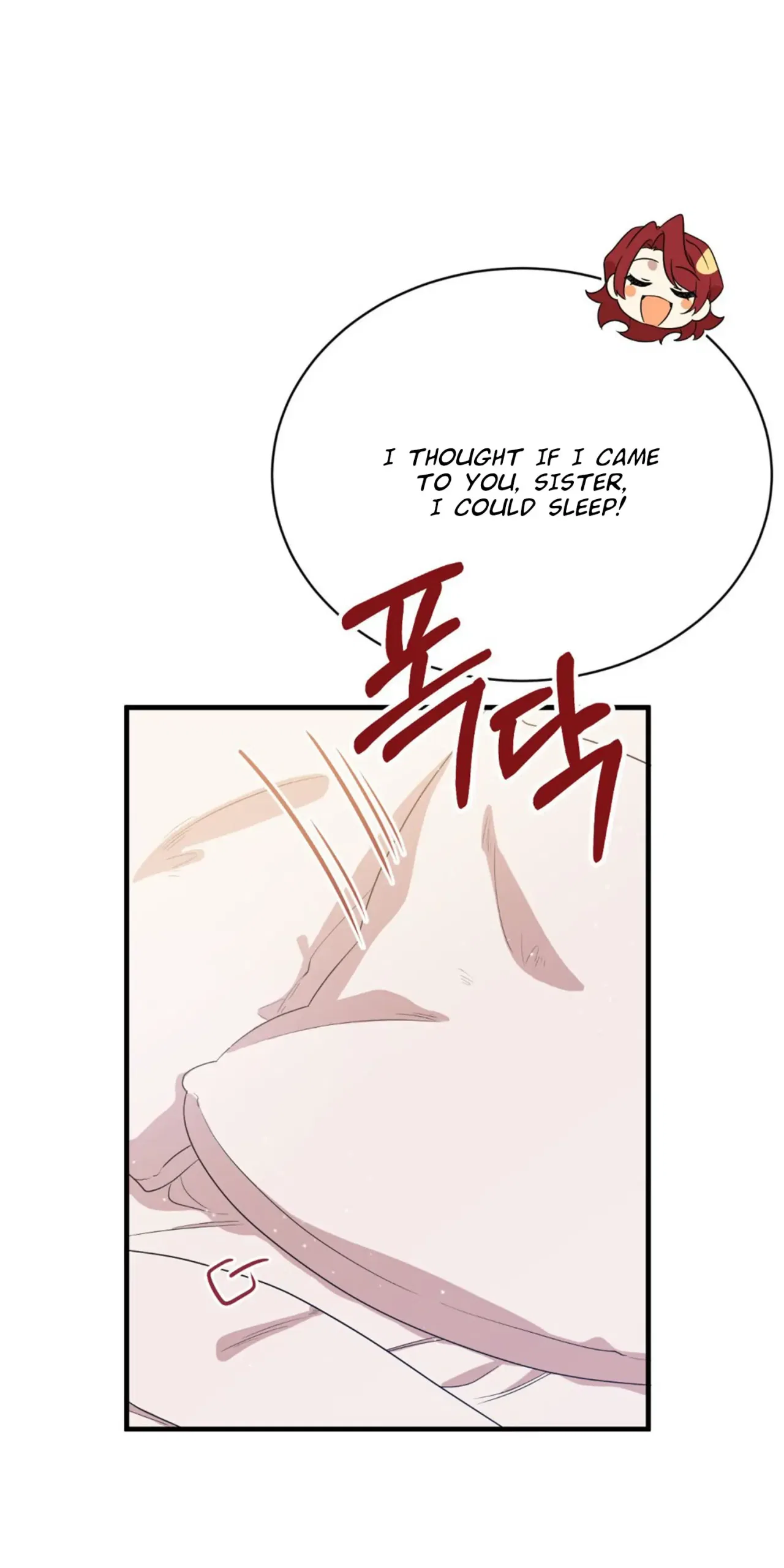 I am the Older Sister of the Possessed Female Lead Chapter 3 – Page 26