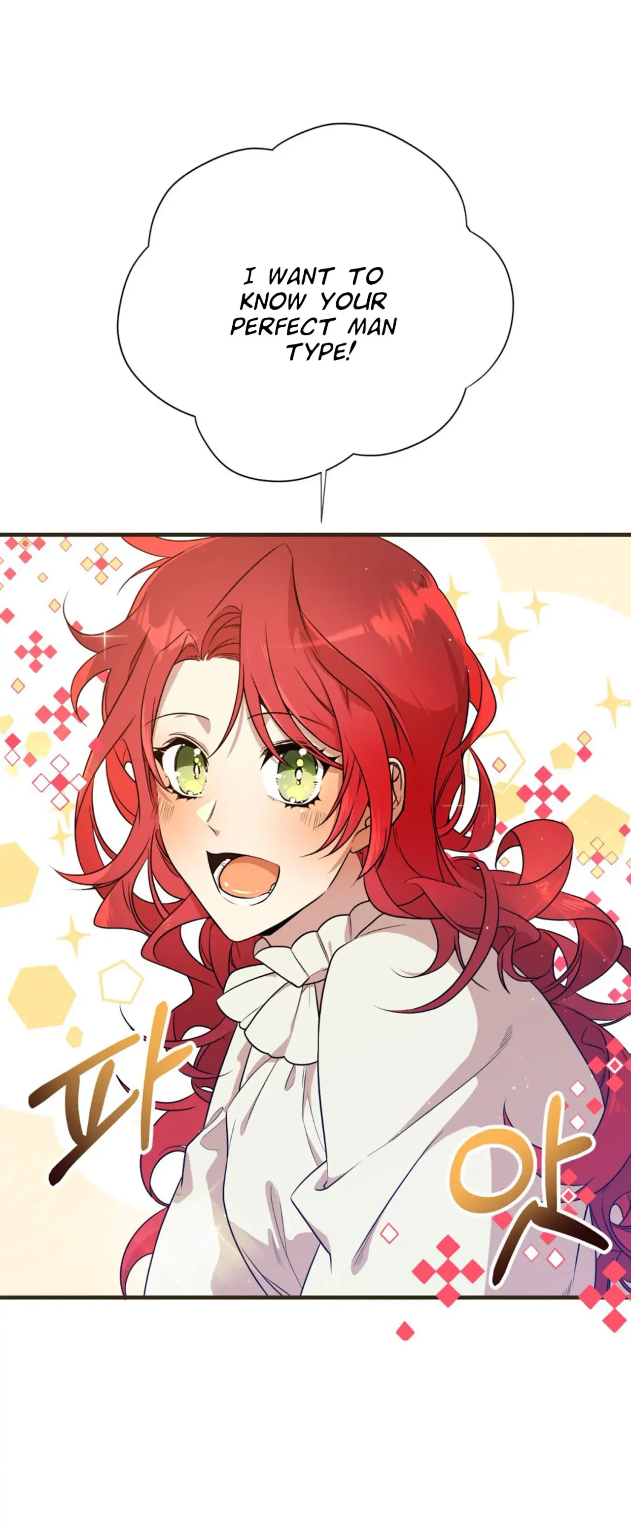 I am the Older Sister of the Possessed Female Lead Chapter 3 – Page 31