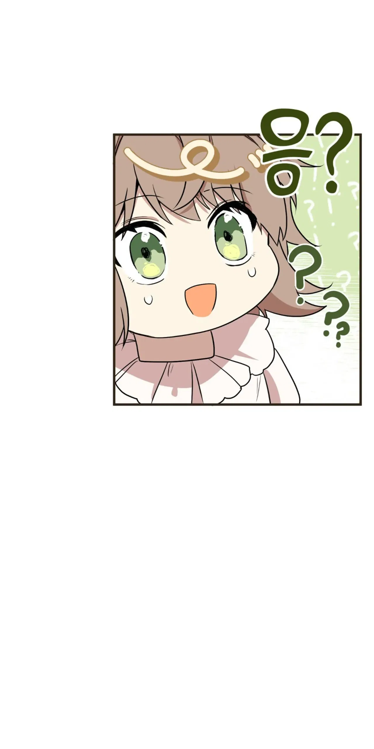 I am the Older Sister of the Possessed Female Lead Chapter 3 – Page 32