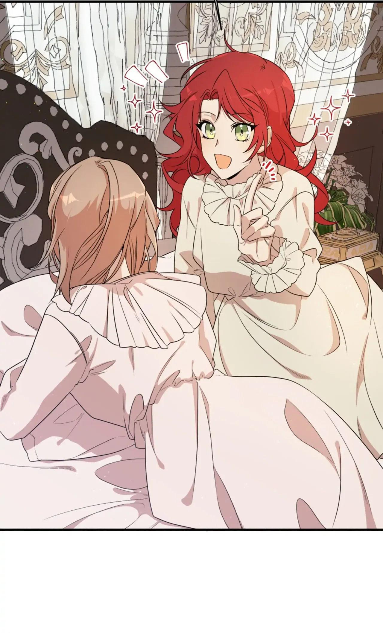 I am the Older Sister of the Possessed Female Lead Chapter 3 – Page 41