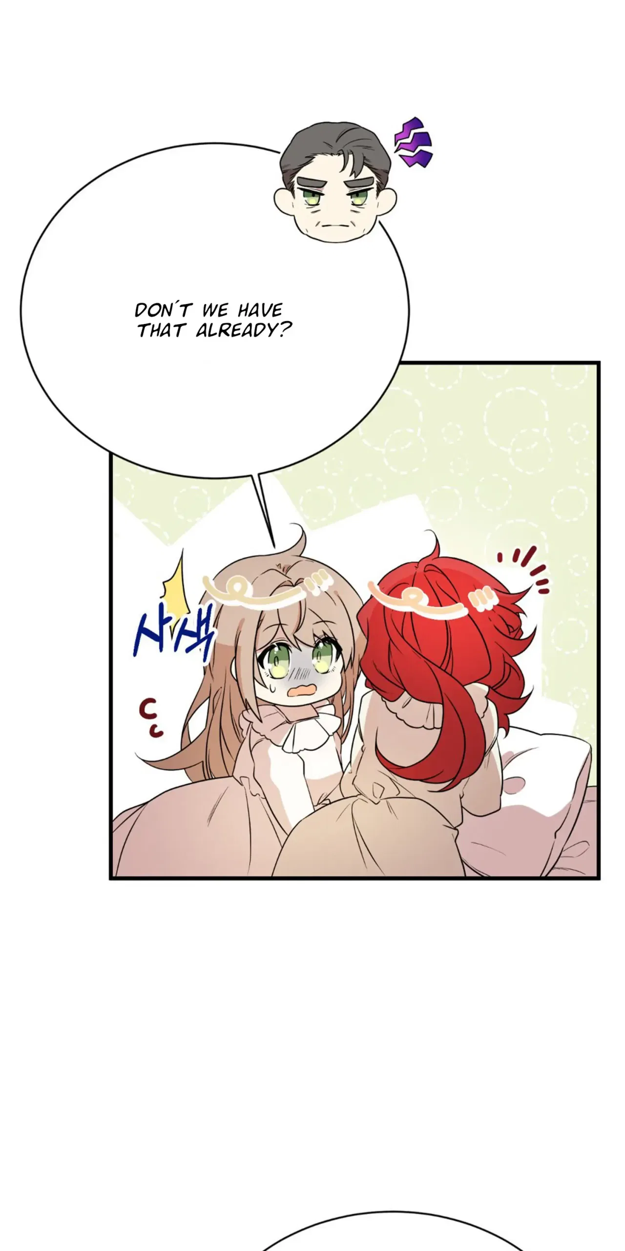 I am the Older Sister of the Possessed Female Lead Chapter 3 – Page 43