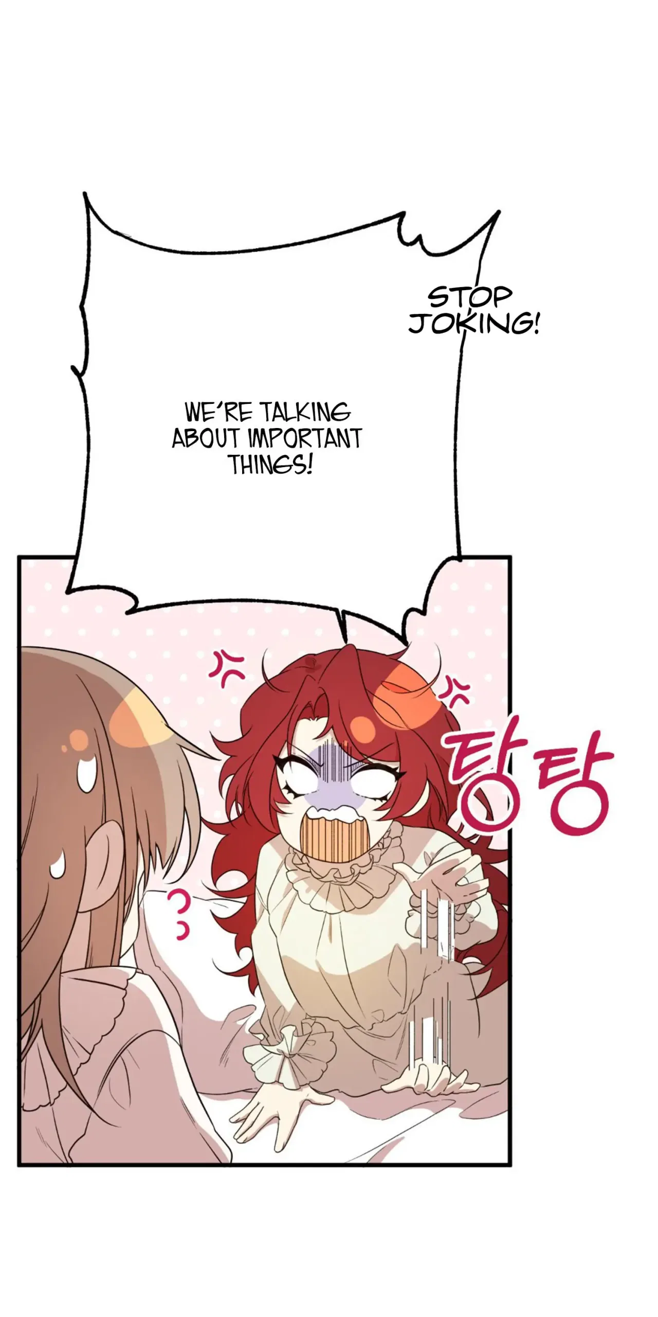 I am the Older Sister of the Possessed Female Lead Chapter 3 – Page 49