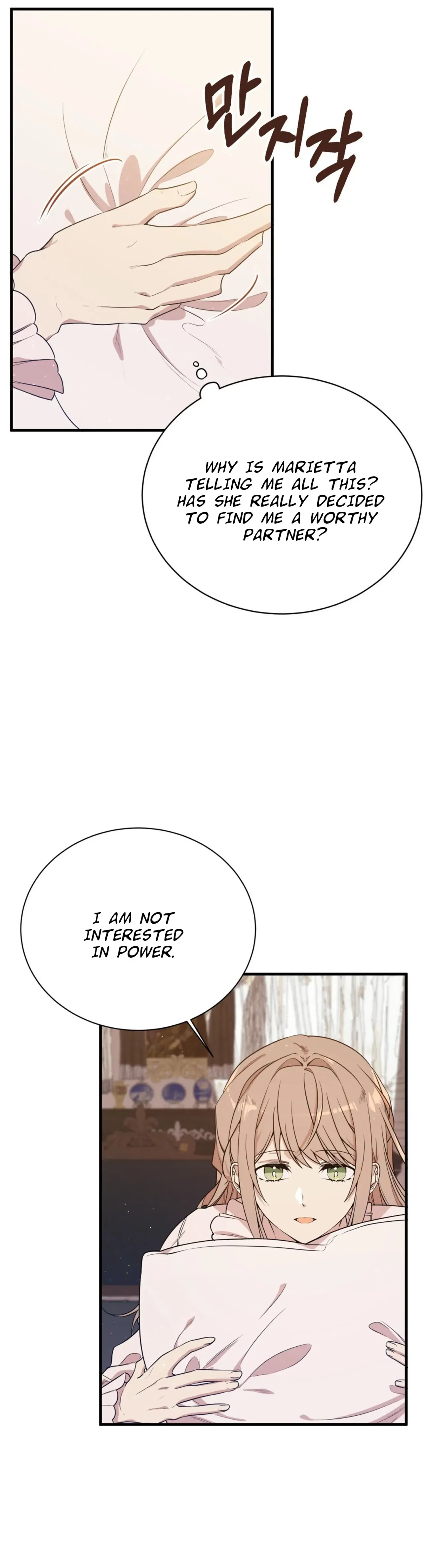 I am the Older Sister of the Possessed Female Lead Chapter 3 – Page 53