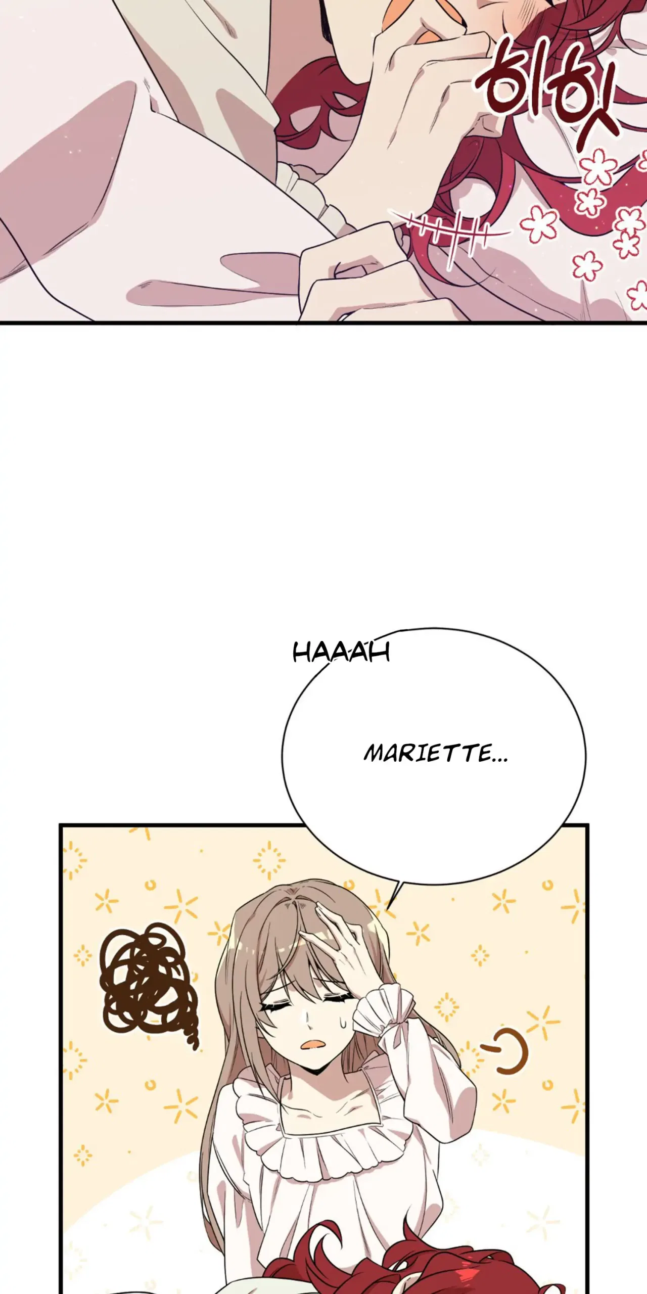 I am the Older Sister of the Possessed Female Lead Chapter 3 – Page 59