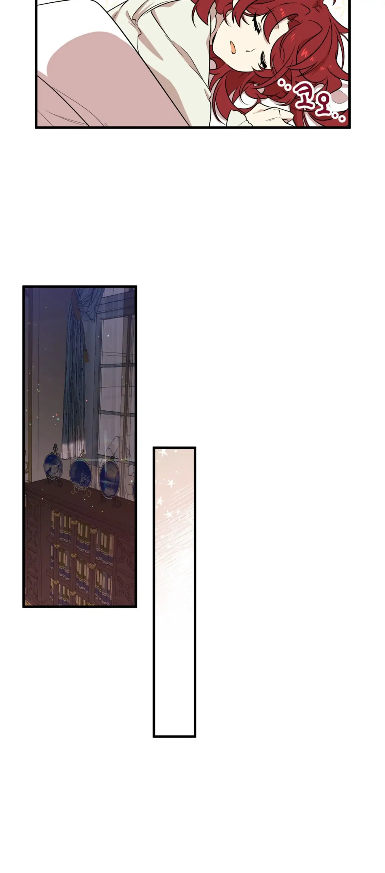 I am the Older Sister of the Possessed Female Lead Chapter 3 – Page 60