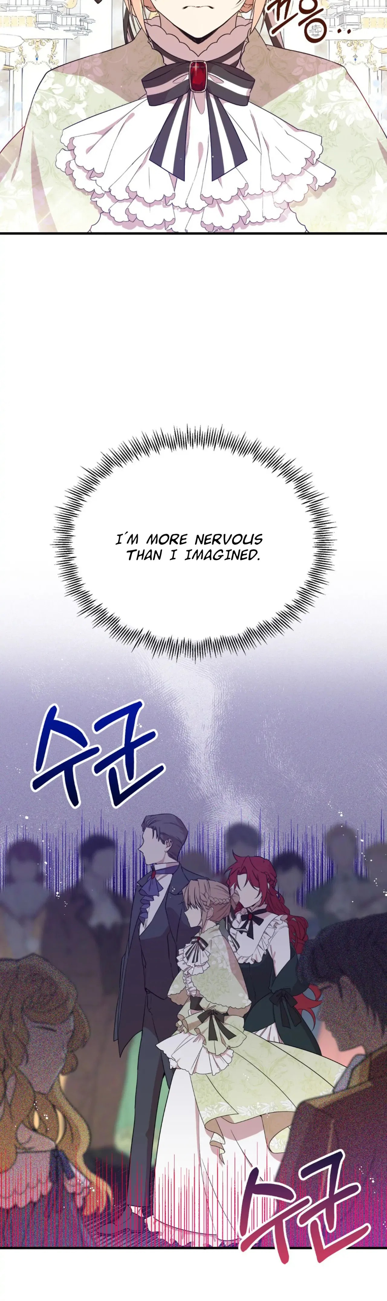 I am the Older Sister of the Possessed Female Lead Chapter 3 – Page 63