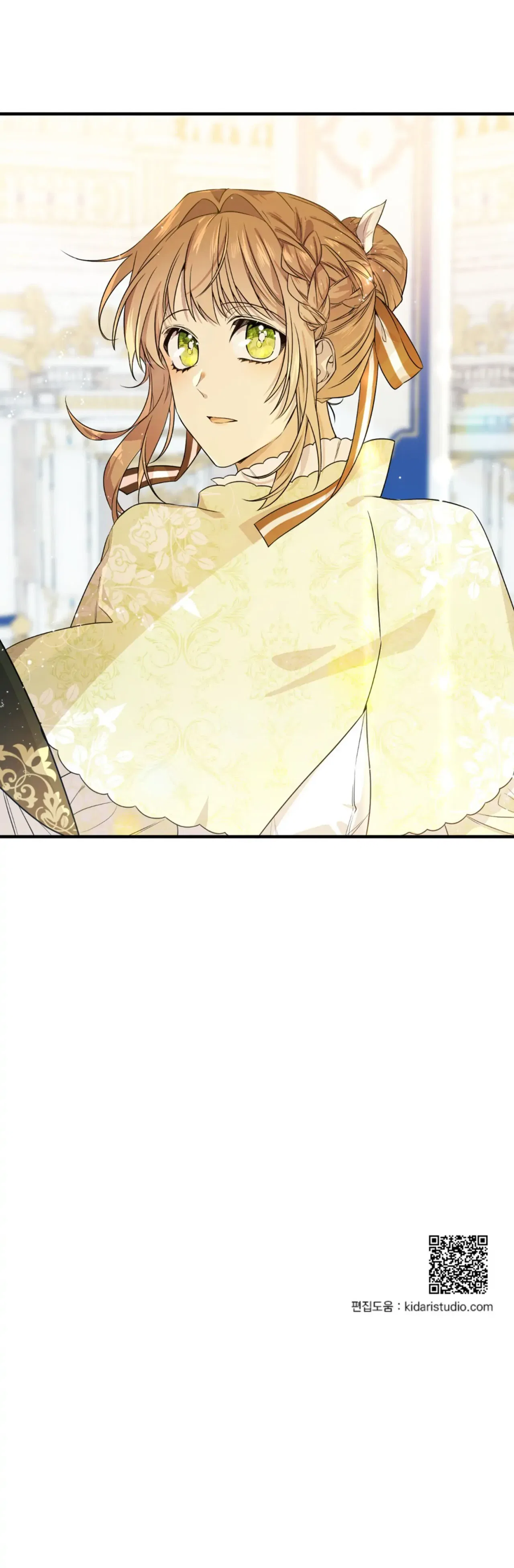 I am the Older Sister of the Possessed Female Lead Chapter 3 – Page 69