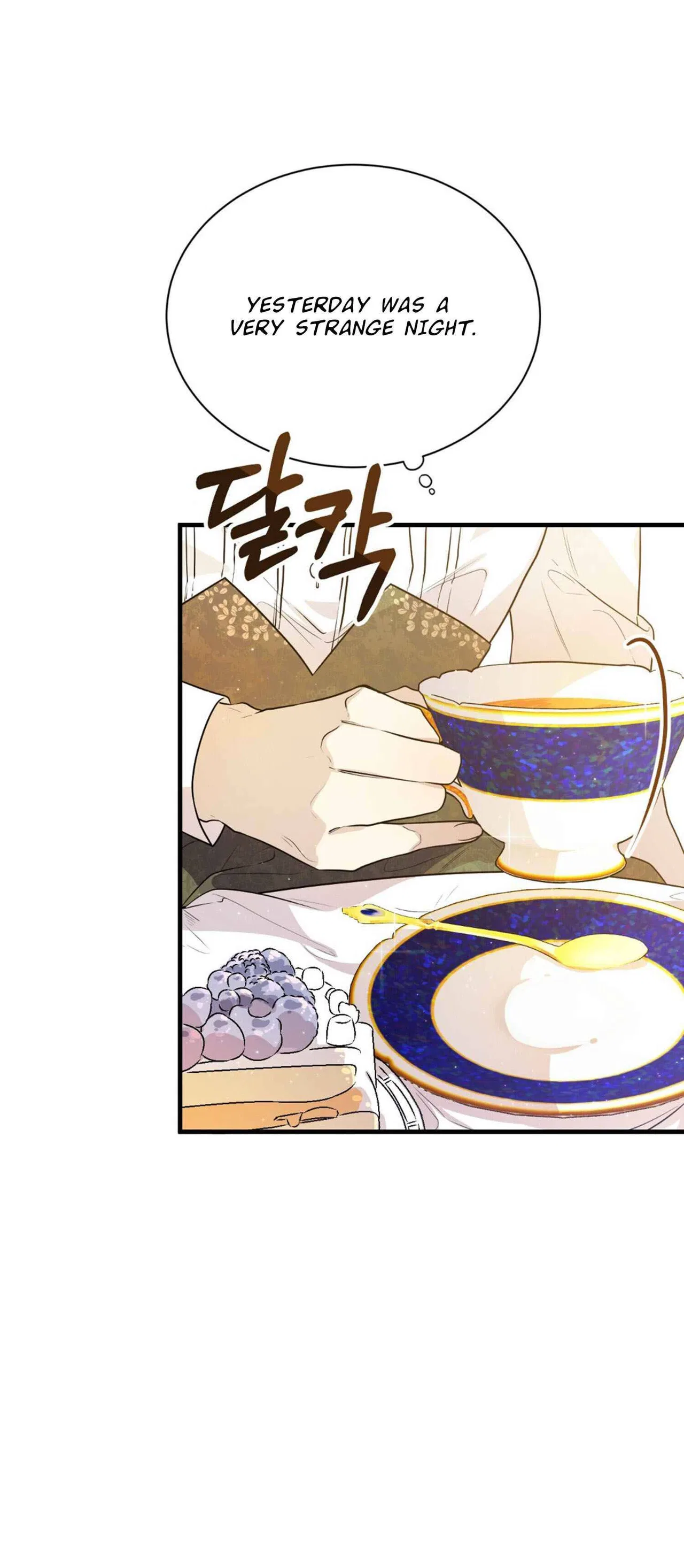 I am the Older Sister of the Possessed Female Lead Chapter 2 – Page 4