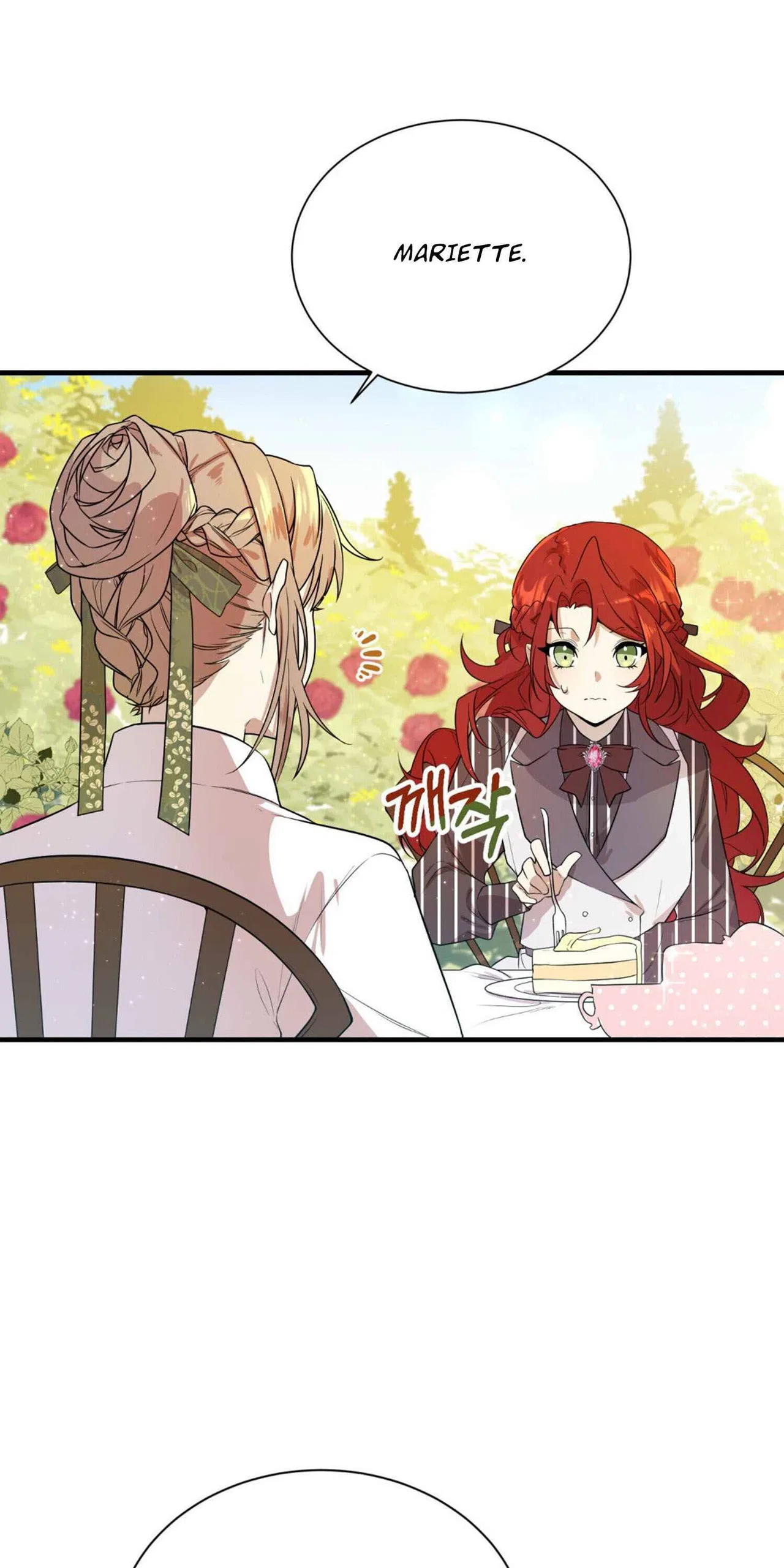 I am the Older Sister of the Possessed Female Lead Chapter 2 – Page 6