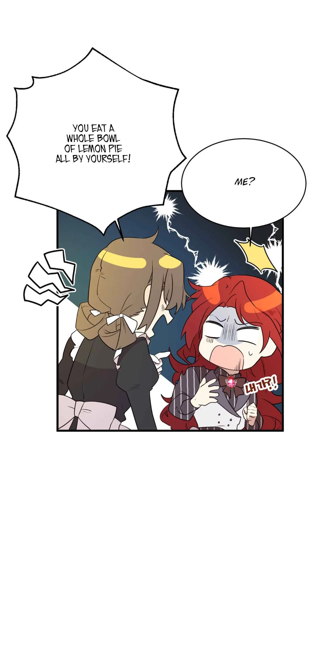 I am the Older Sister of the Possessed Female Lead Chapter 2 – Page 10