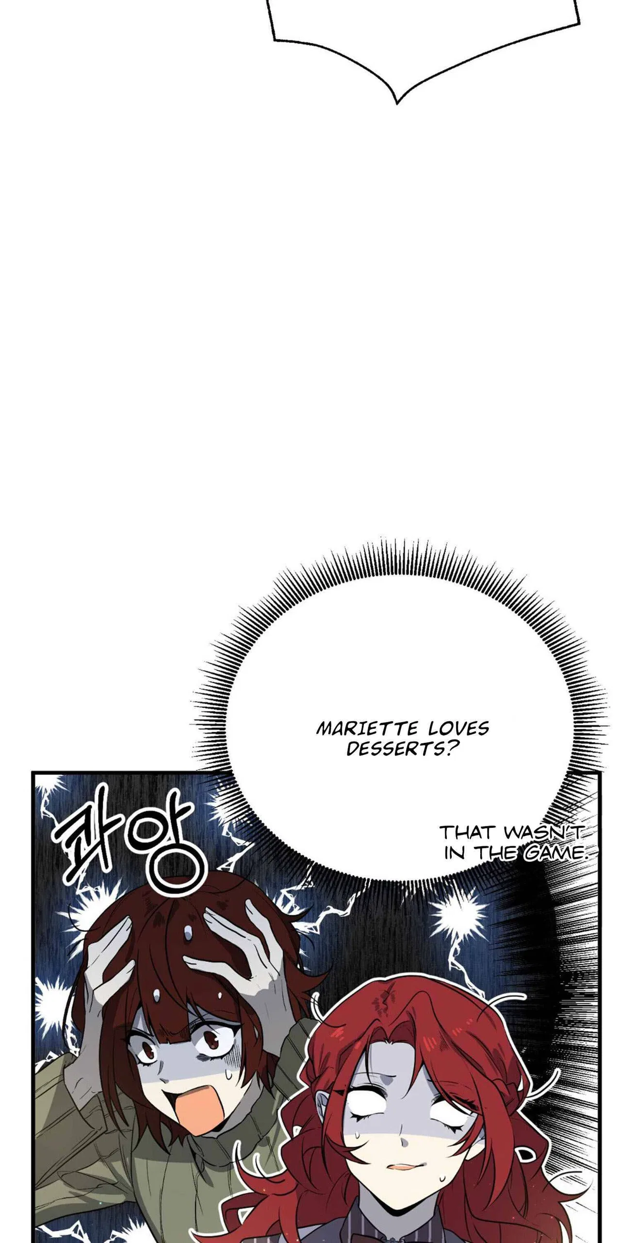 I am the Older Sister of the Possessed Female Lead Chapter 2 – Page 12