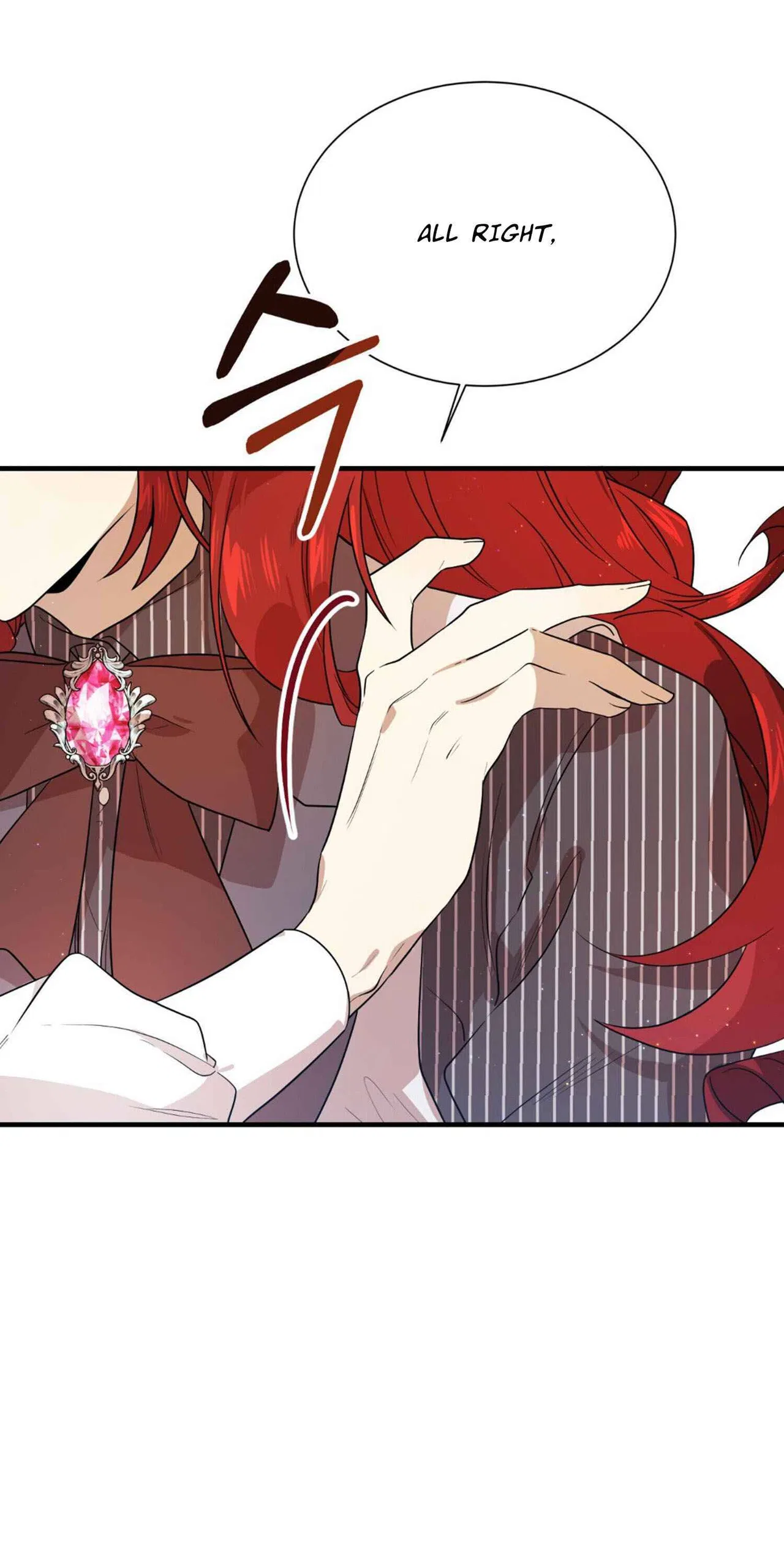 I am the Older Sister of the Possessed Female Lead Chapter 2 – Page 41