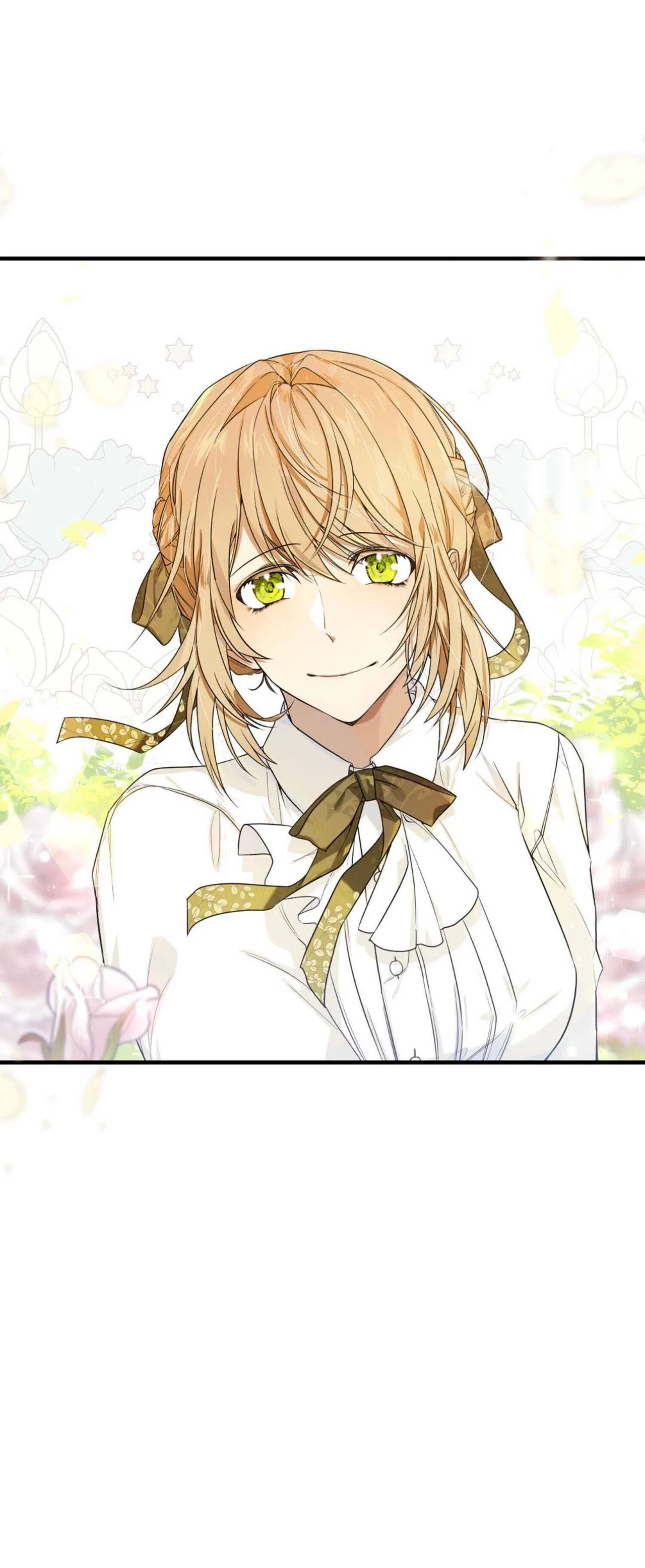 I am the Older Sister of the Possessed Female Lead Chapter 2 – Page 42