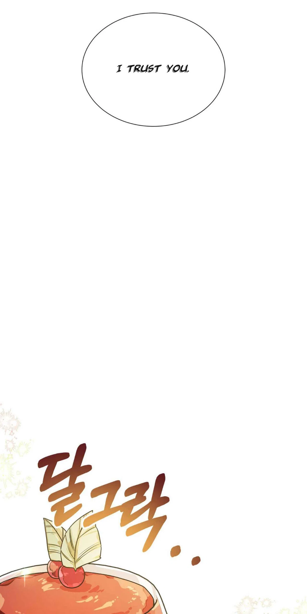 I am the Older Sister of the Possessed Female Lead Chapter 2 – Page 43
