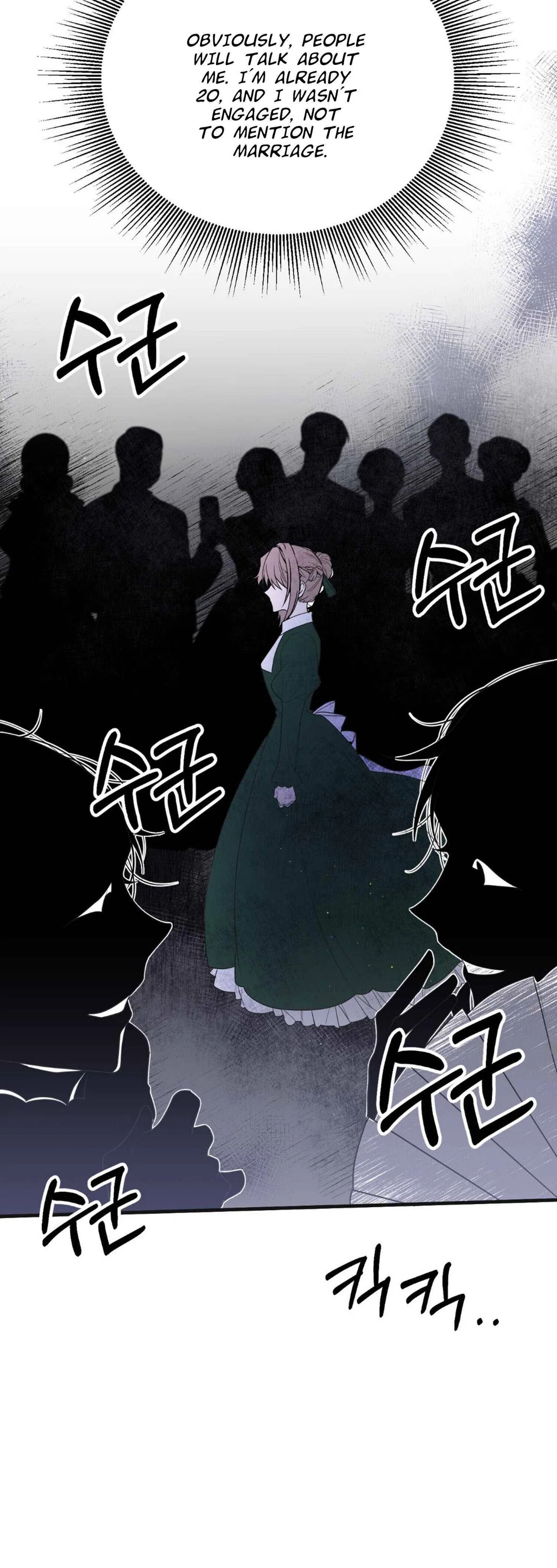 I am the Older Sister of the Possessed Female Lead Chapter 2 – Page 50