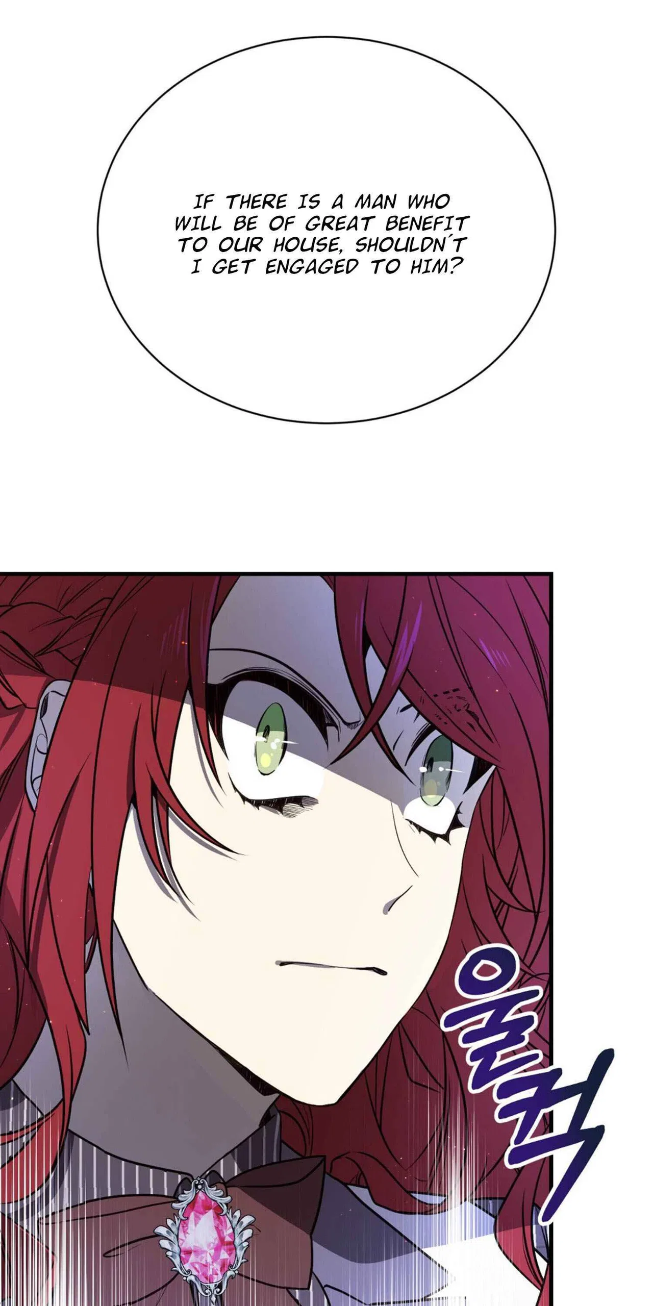 I am the Older Sister of the Possessed Female Lead Chapter 2 – Page 64
